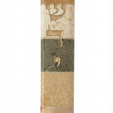 Elegant 5-inch natural stone Mezuzah with Hebrew inscriptions, designed for doorposts, finished with a polished look and included dual-sided tape.