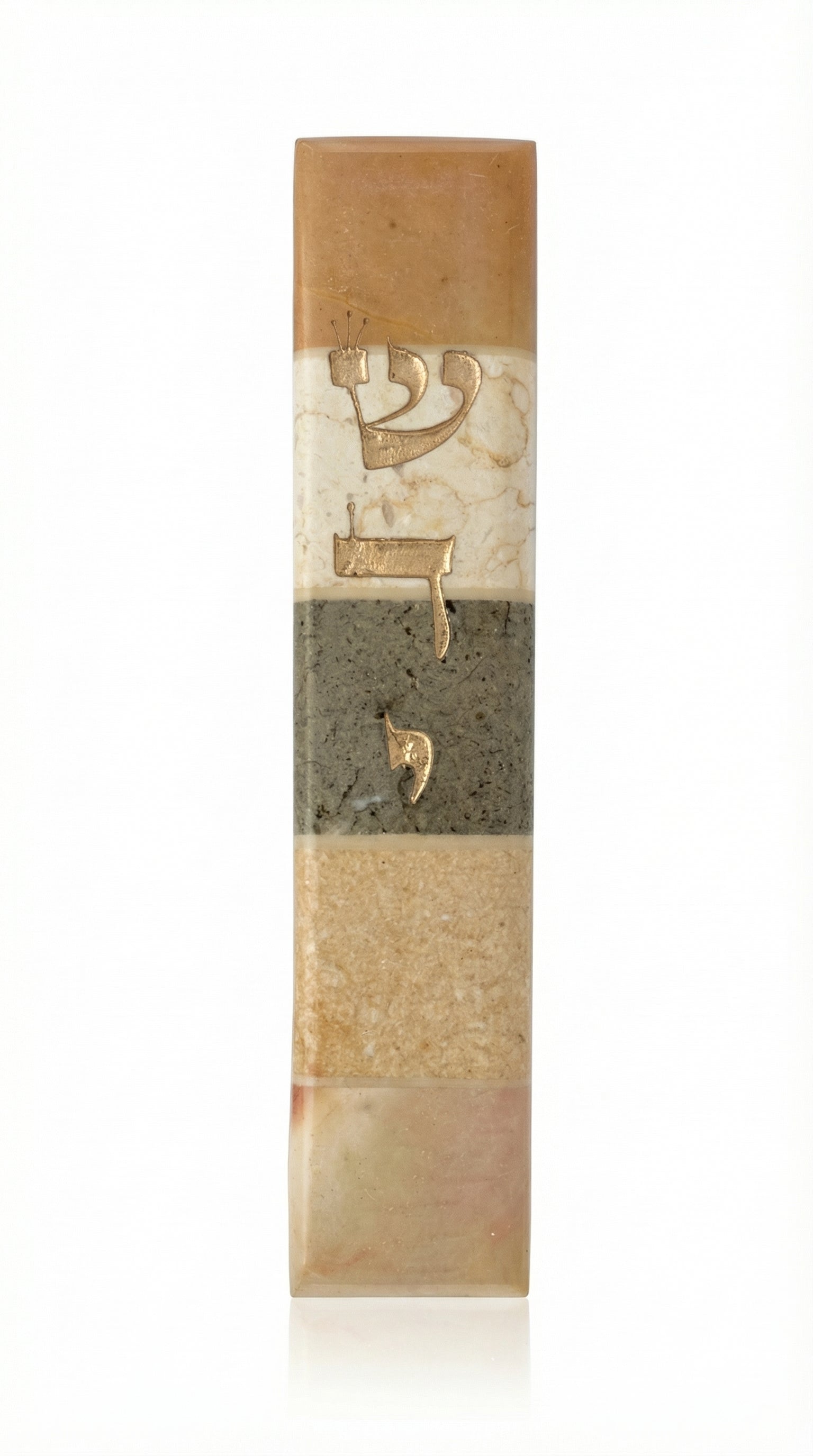 Elegant 5-inch natural stone Mezuzah with Hebrew inscriptions, designed for doorposts, finished with a polished look and included dual-sided tape.
