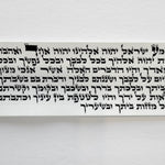 Shema Yisrael on klaf in ktav Alter Rebbe with tagin, sofer STaM parshiyos, Rabbeinu Tam tefillin
