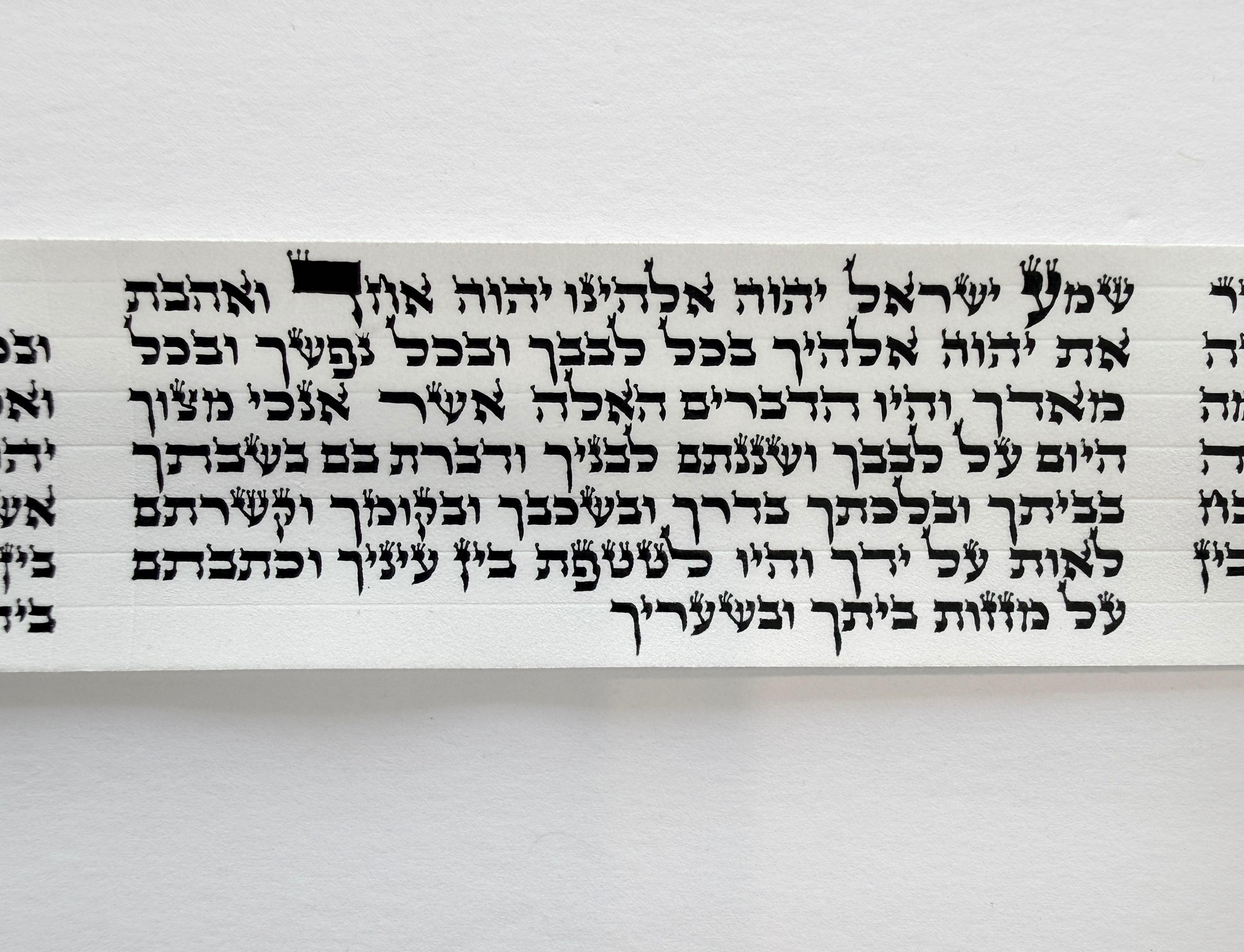 Shema Yisrael handwritten on klaf in ktav Alter Rebbe with tagin, sofer STaM parshiyos, Rashi tefillin