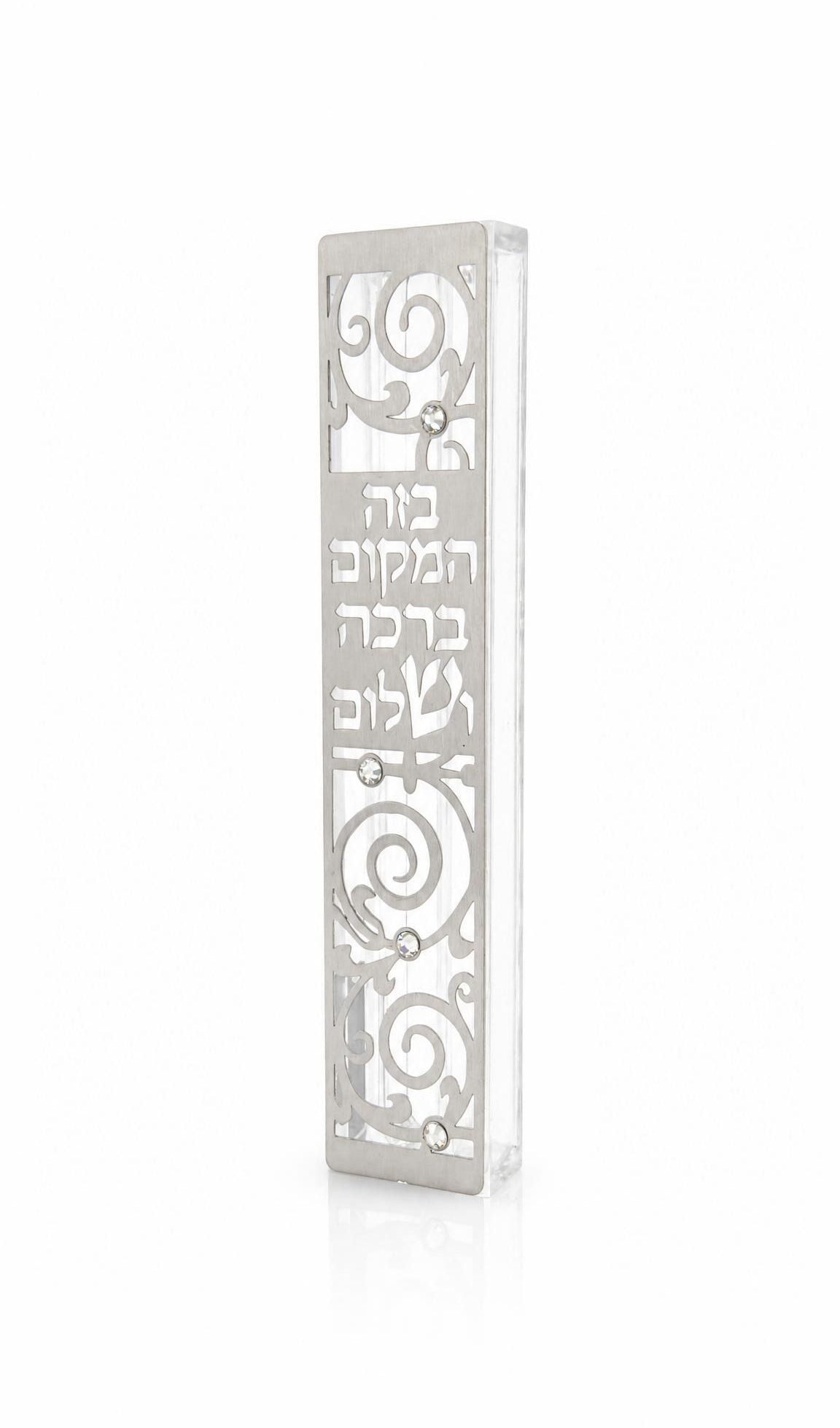 Blessings of Peace Silver Acrylic Mezuzah with Hebrew blessing cutout, silver scrollwork, clear acrylic body and crystal accents