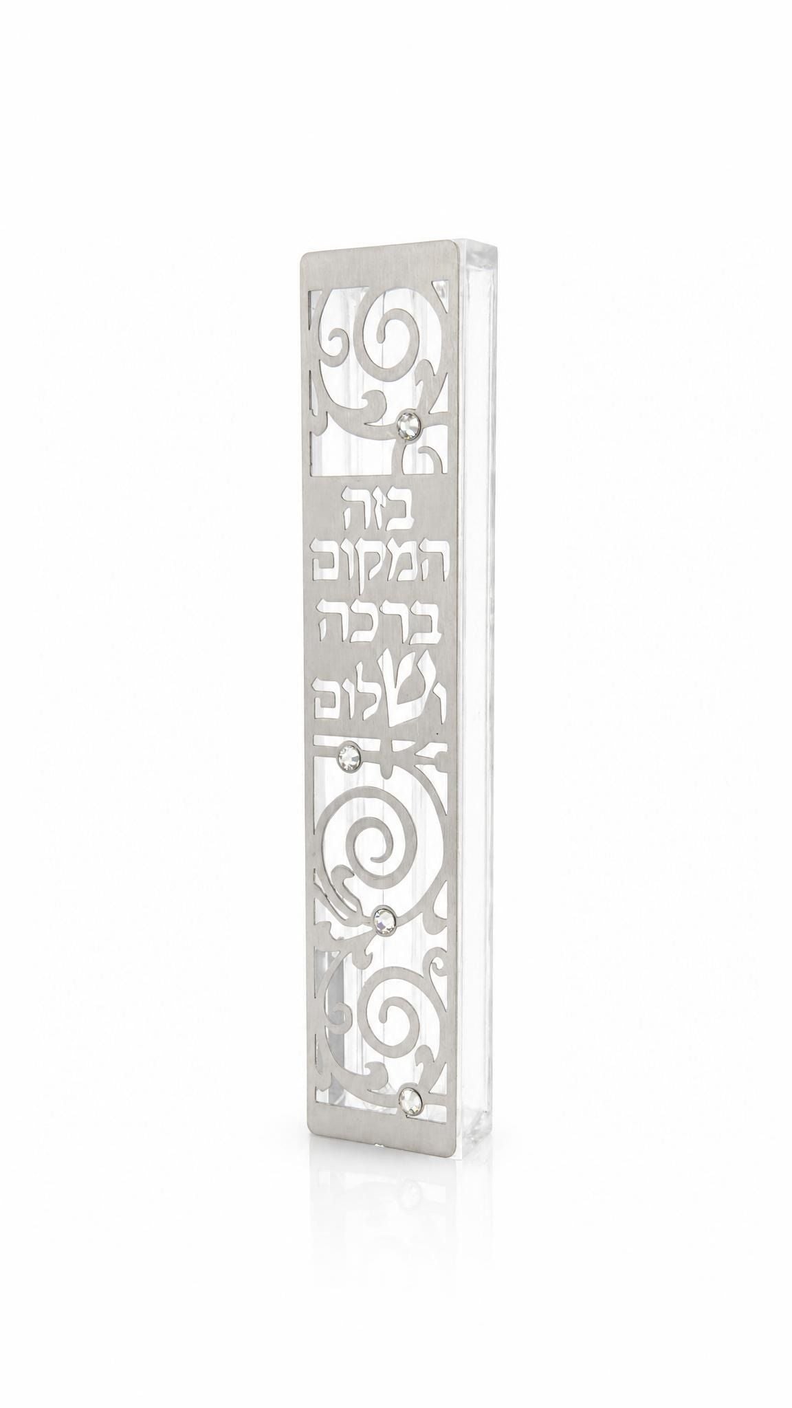 Blessings of Peace Silver Acrylic Mezuzah with Hebrew blessing cutout, silver scrollwork, clear acrylic body and crystal accents