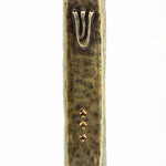 Elegant handmade brass Mezuzah with hammered finish and decorative sequins, measuring 4.7 inches tall, designed for doorpost decoration.