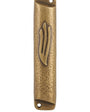 Square brass mezuzah case with antique finish, 4 inches tall, detailed engravings, Hebrew letters, mounted on a white background with soft reflection.