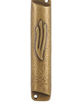 Square brass mezuzah case with antique finish, 4 inches tall, detailed engravings, Hebrew letters, mounted on a white background with soft reflection.