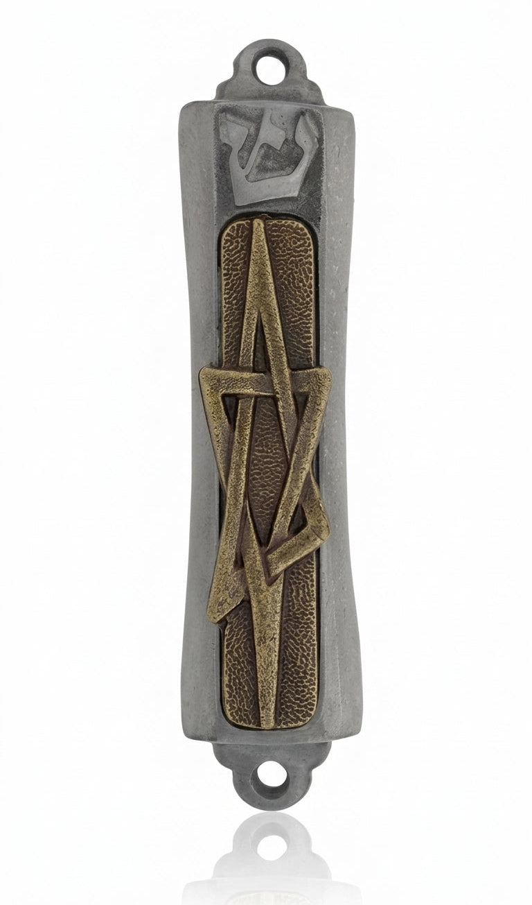 Brass and pewter Star of David Mezuzah with detailed engravings, Hebrew lettering, and decorative motifs, mounted on a pure white studio background.