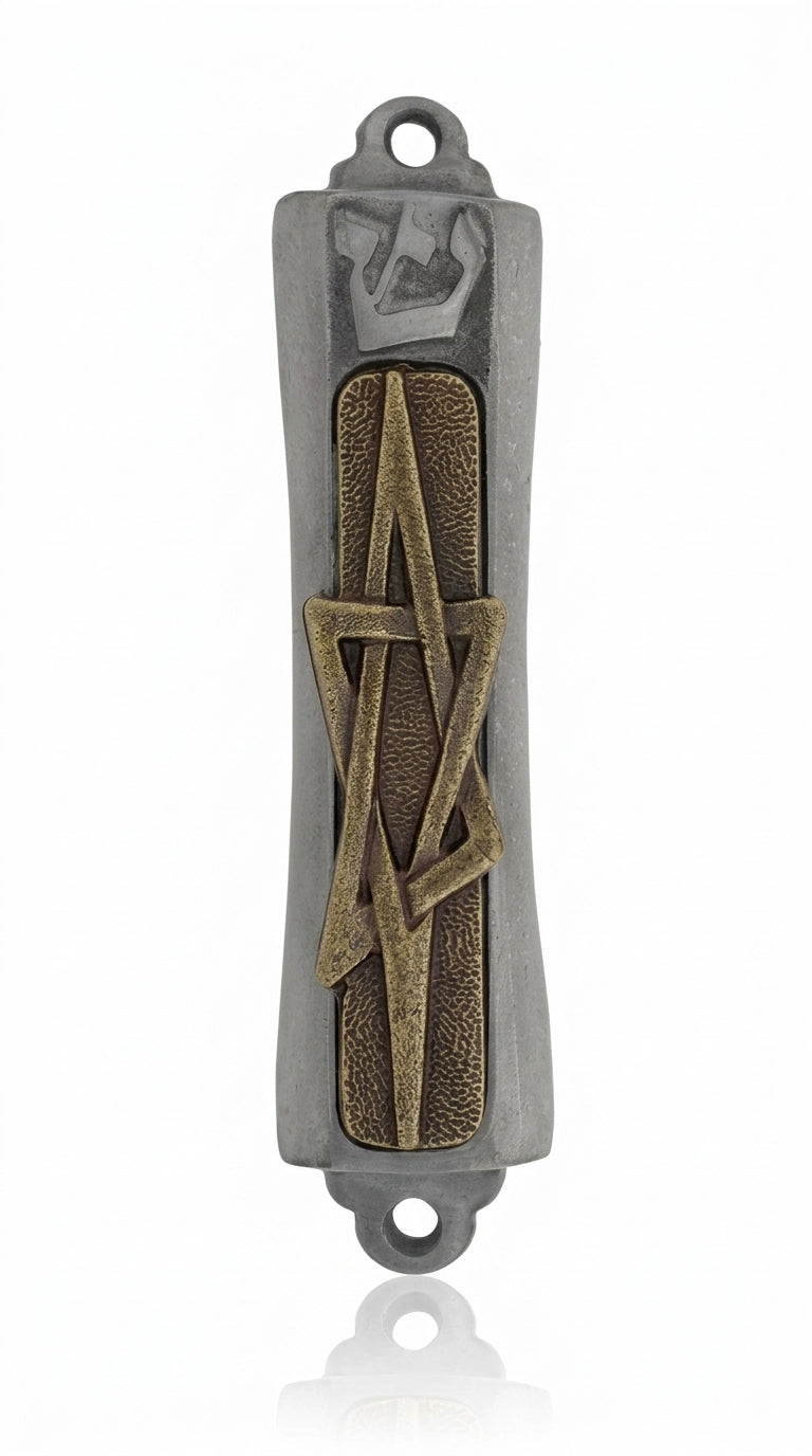 Brass and pewter Star of David Mezuzah with detailed engravings, Hebrew lettering, and decorative motifs, mounted on a pure white studio background.