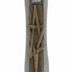 Brass and pewter Star of David Mezuzah with detailed engravings, Hebrew lettering, and decorative motifs, mounted on a pure white studio background.