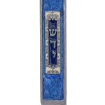 Starry Night Mezuzah in pewter with blue and white enamel, inspired by Van Gogh's painting, 5 inches tall, displayed on a white studio surface.