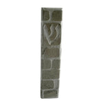Stones of Jerusalem Mezuzah-gray