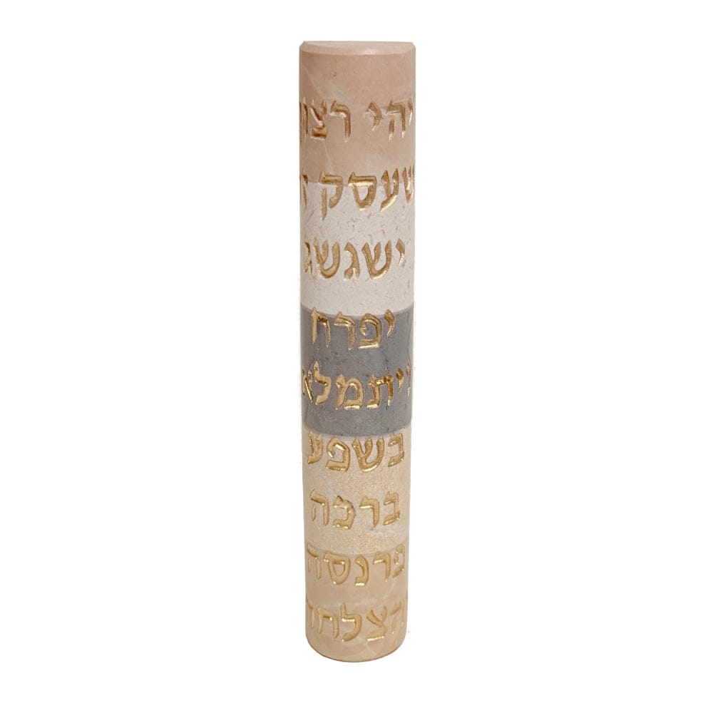 Success in Business Mezuzah - Large