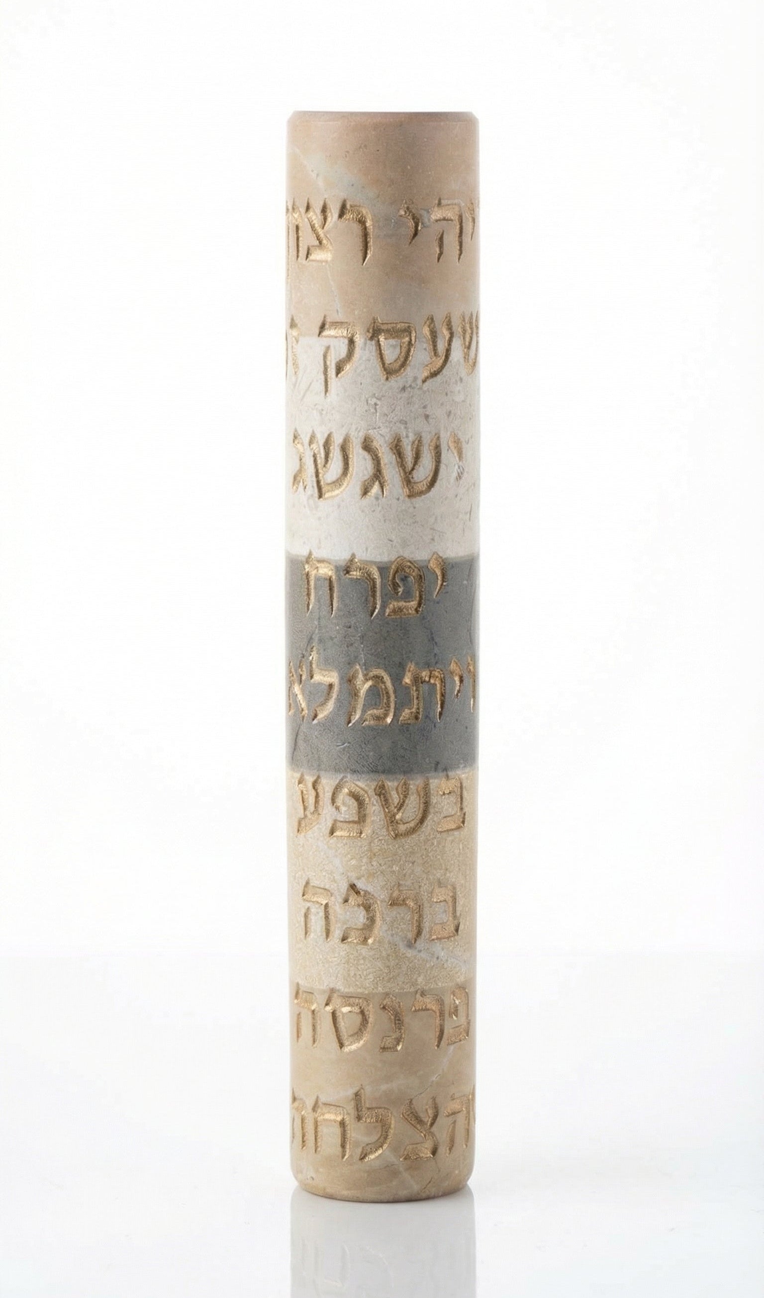 Large Jerusalem stone mezuzah with Hebrew blessing for success, perfect for business doorway or as a gift, detailed craftsmanship, white studio background with soft reflection.