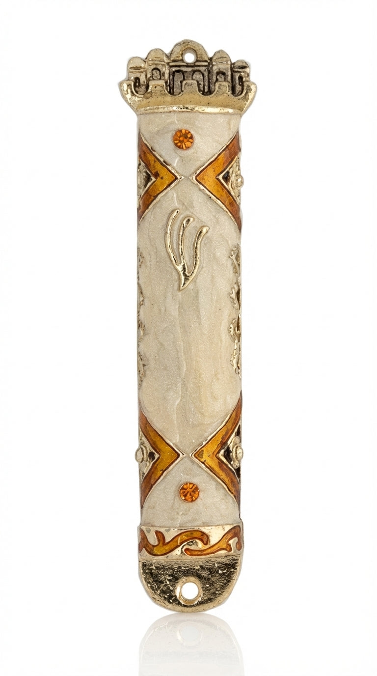 High-quality Sunrise II Mezuzah crafted in brass, featuring detailed Hebrew engravings and decorative motifs, on a white studio background with soft reflection.