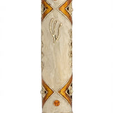High-quality Sunrise II Mezuzah crafted in brass, featuring detailed Hebrew engravings and decorative motifs, on a white studio background with soft reflection.
