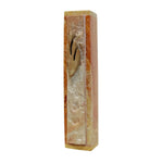 Temple Mount Mezuzah