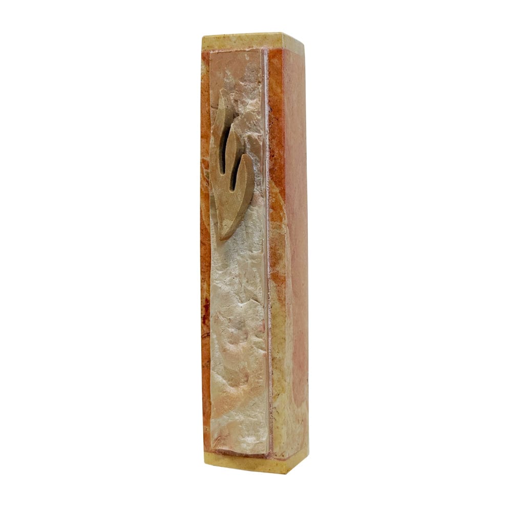 Temple Mount Mezuzah