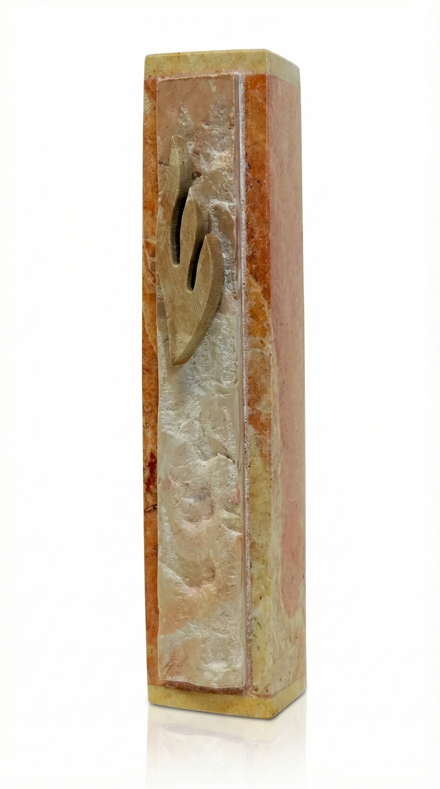 Salvaged stone Temple Mount Mezuzah with Hebrew engravings, carved from stones excavated during Jerusalem construction, detailed and authentic.