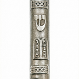 Ten Commandments Mezuzah with antiqued silver pewter finish, raised Hebrew Shin, ten tablet design and mounting holes