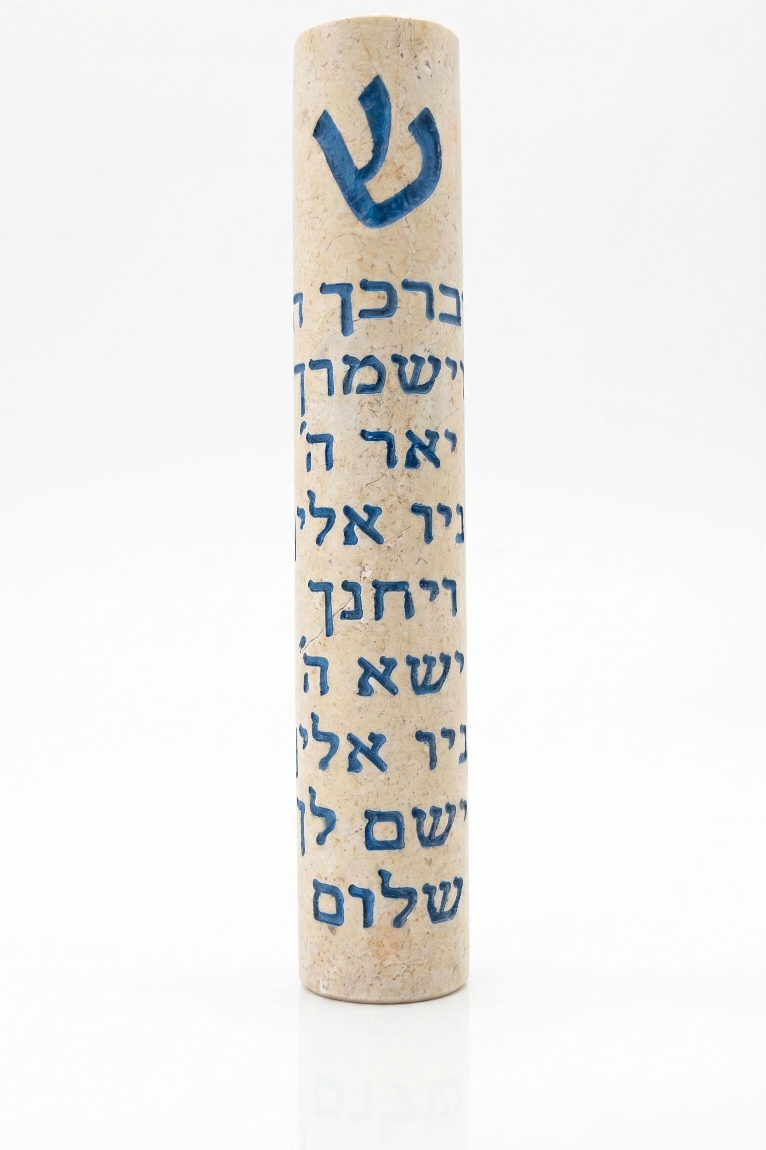 Threefold Blessing Jerusalem stone mezuzah case with blue Shin and full Hebrew Birkat Kohanim inscription