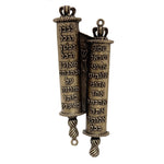 Torah Mezuzah Brass
