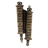 Torah Mezuzah Brass