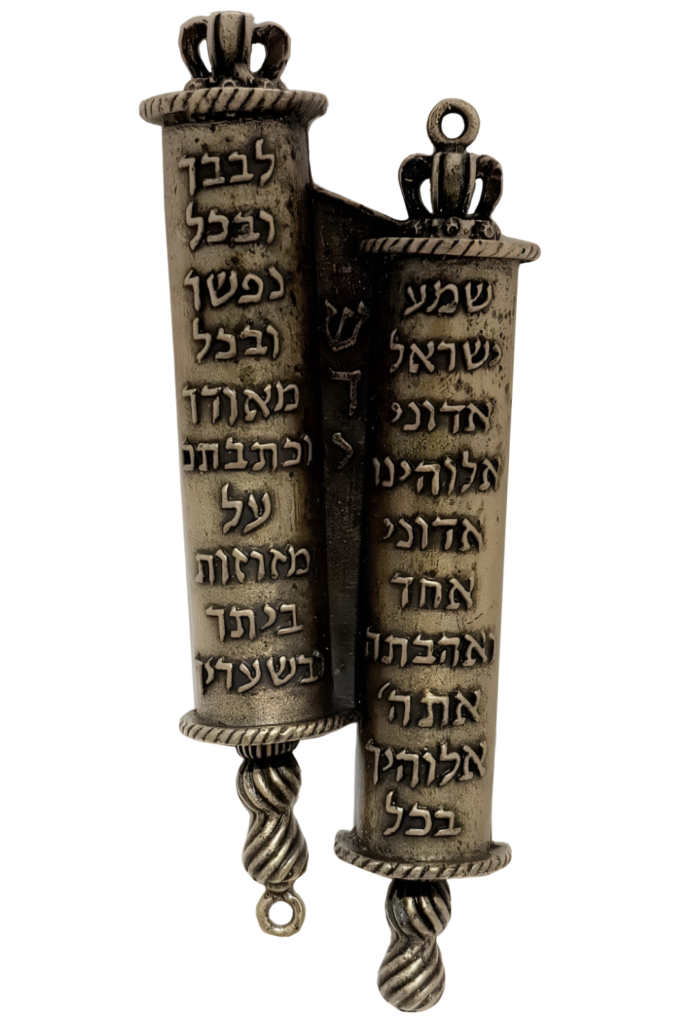 Torah Mezuzah Brass