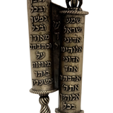 Torah Mezuzah Brass
