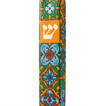 Toscana ceramic mezuzah case standing upright on a white background, its hand-painted orange, green and pale blue Mediterranean tile pattern framing a white Hebrew Shin on an orange panel, sized for a 5-inch kosher mezuzah scroll
