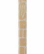 Old City extra large cream Jerusalem stone mezuzah, 9 inches, undecorated natural stone.