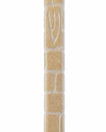 Old City extra large cream Jerusalem stone mezuzah, 9 inches, undecorated natural stone.