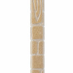 Old City extra large cream Jerusalem stone mezuzah, 9 inches, undecorated natural stone.