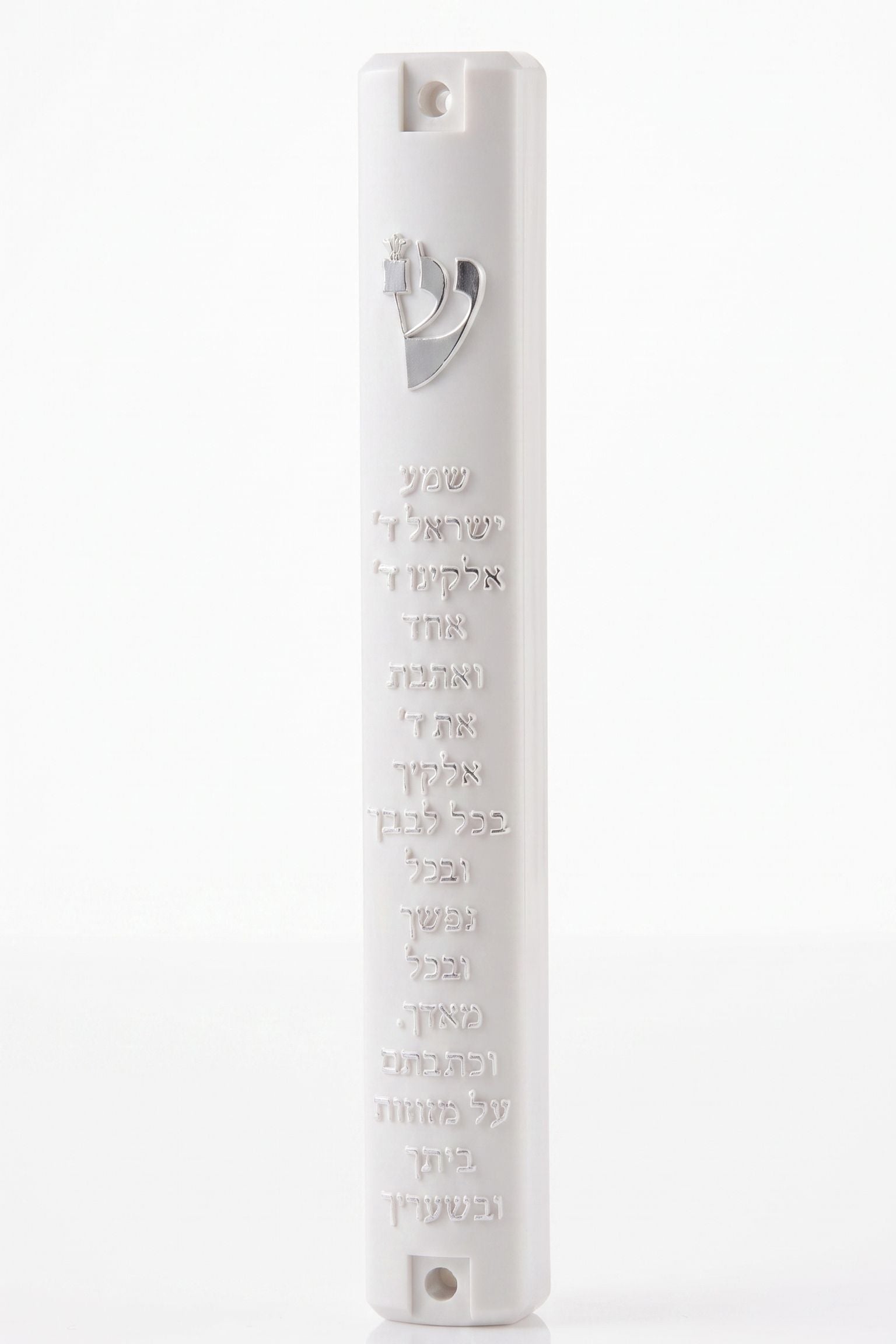 Scripted Shema white acrylic mezuzah case on a white background with raised Hebrew text, a silver Shin and Torah scroll emblem, and top and bottom mounting recesses