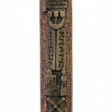 Handcrafted brass Mezuzah case with Ten Commandments relief and Hebrew inscriptions, made in Israel for Jewish tradition and protection.