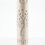 Close-up of elegant cream Tree of Life Mezuzah showcasing detailed craftsmanship