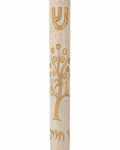 Etz Chaim extra large cream Jerusalem stone mezuzah, 9 inches, with a carved Tree of Life on the face.