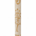 Etz Chaim extra large cream Jerusalem stone mezuzah, 9 inches, with a carved Tree of Life on the face.