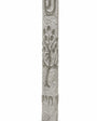 Etz Chaim extra large gray Jerusalem stone mezuzah, 9 inches, carved Tree of Life, shown on white.