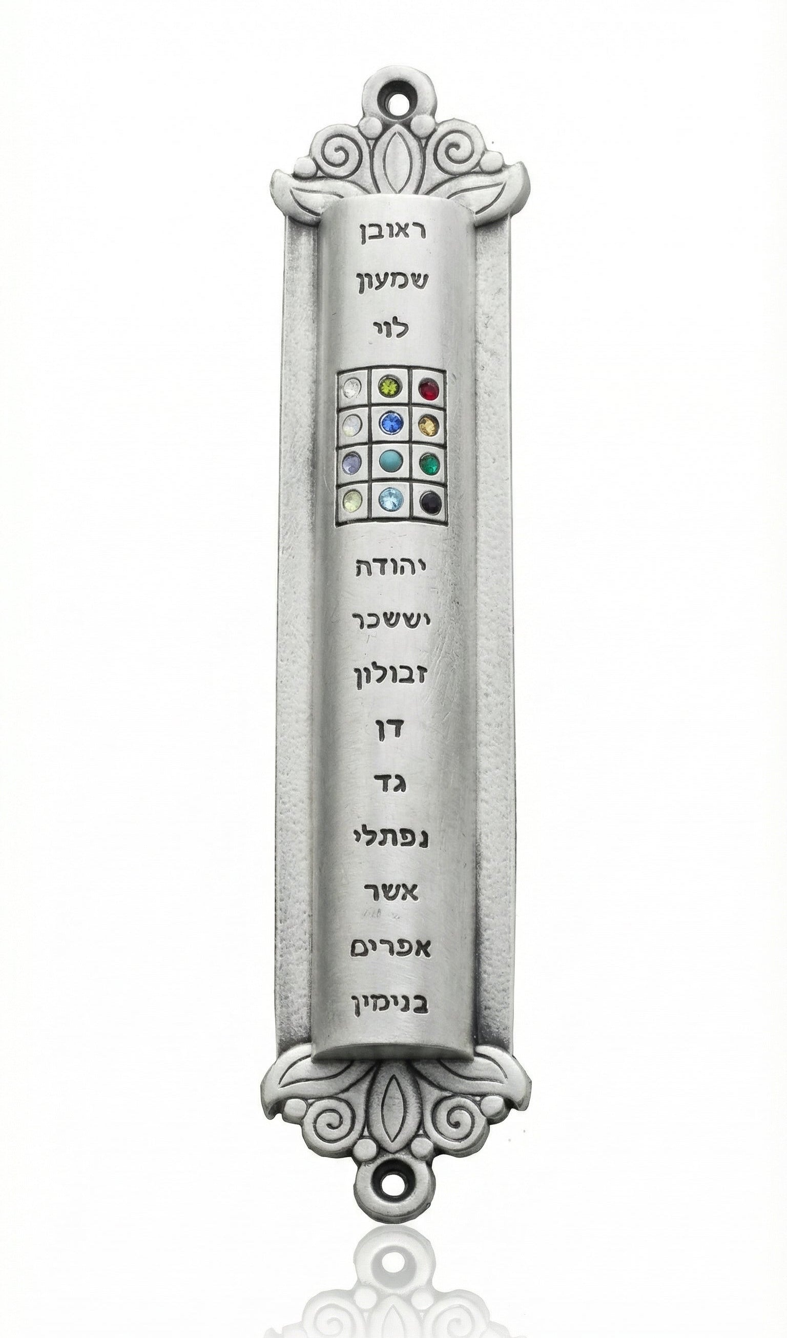 Elevated image of a Tribes Mezuzah made in Israel from pewter with Swarovski stones, shown on a clean white background with a subtle reflection, highlighting fine details.