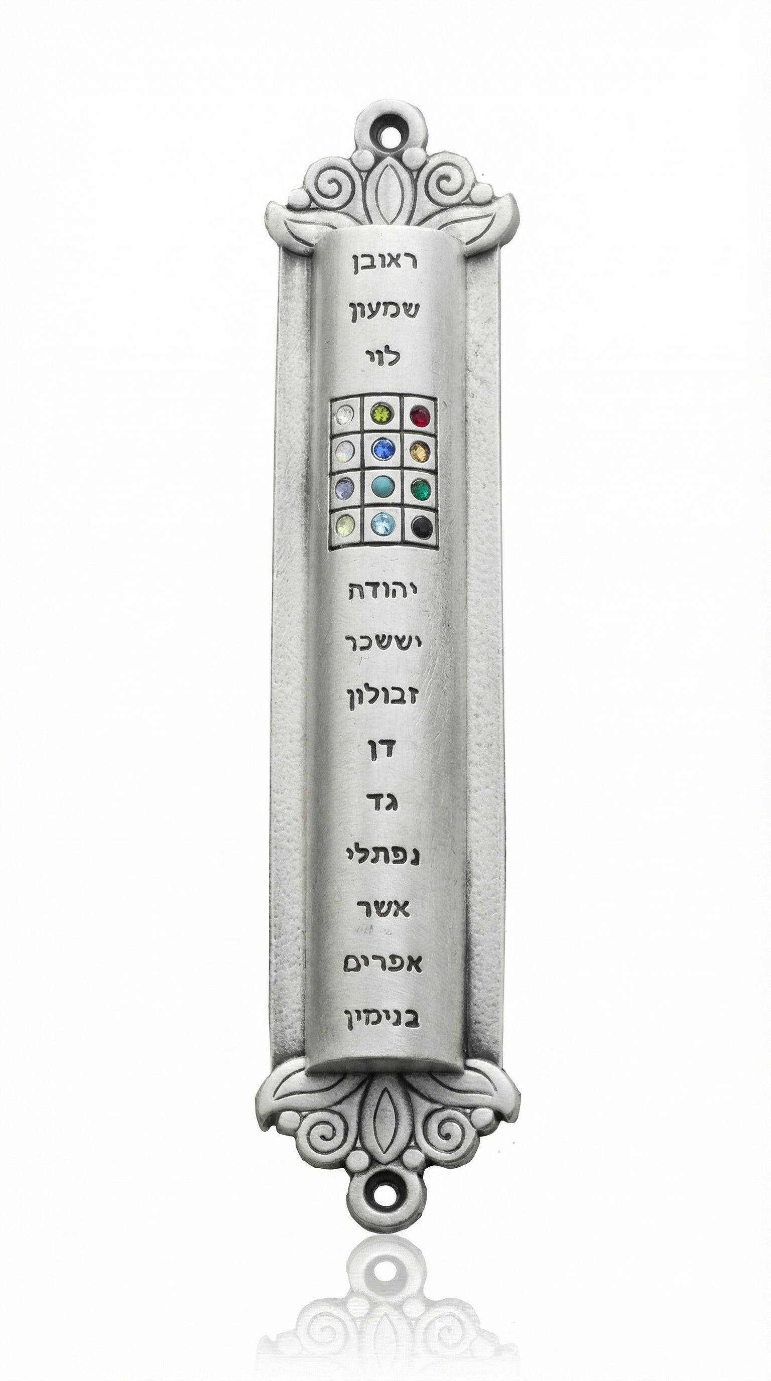 Elevated image of a Tribes Mezuzah made in Israel from pewter with Swarovski stones, shown on a clean white background with a subtle reflection, highlighting fine details.