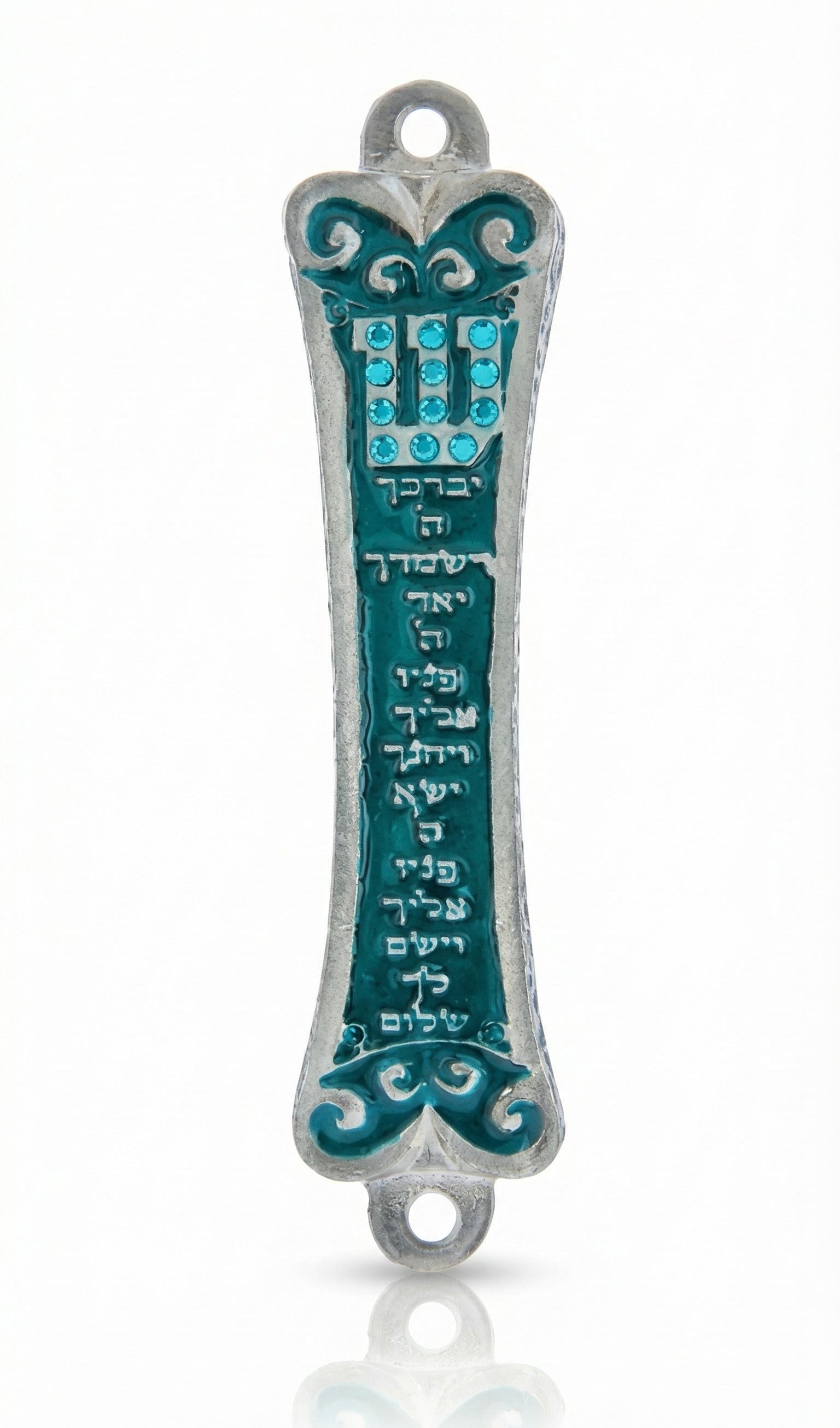 Turquoise Birchat Cohanim Mezuzah with Hebrew Priestly Blessing inscribed, adorned with detailed carvings, on a white studio background with a light reflection.