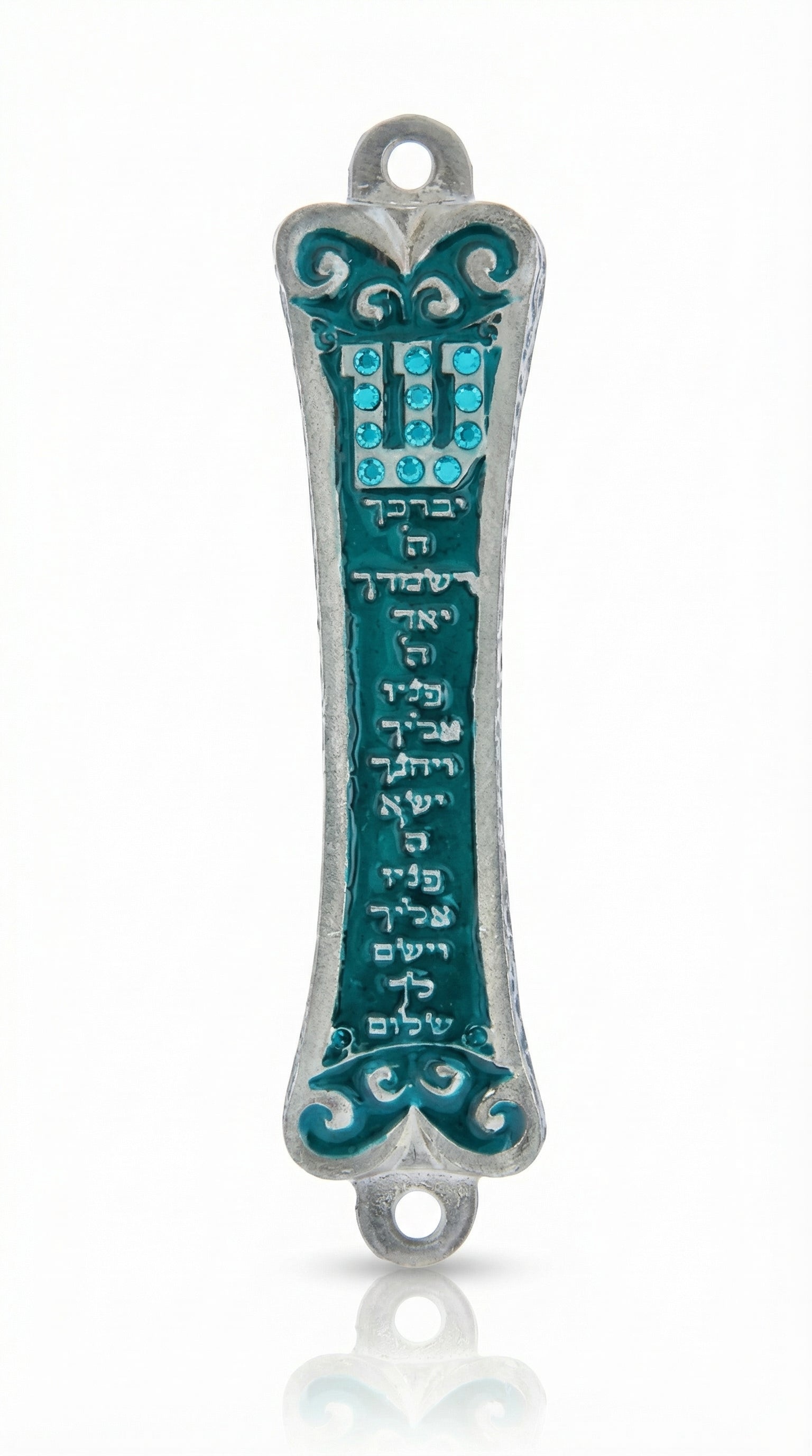 Turquoise Birchat Cohanim Mezuzah with Hebrew Priestly Blessing inscribed, adorned with detailed carvings, on a white studio background with a light reflection.