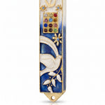 Twelve Jewels Dove Blue pewter mezuzah case with white dove, gold Shin, jeweled Choshen-style panel, flowers, and blue enamel