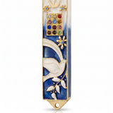 Twelve Jewels Dove Blue pewter mezuzah case with white dove, gold Shin, jeweled Choshen-style panel, flowers, and blue enamel