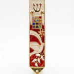 Twelve Jewels Dove Red pewter mezuzah case with red enamel, white dove, gold Shin, jeweled Choshen-style panel, and flowers