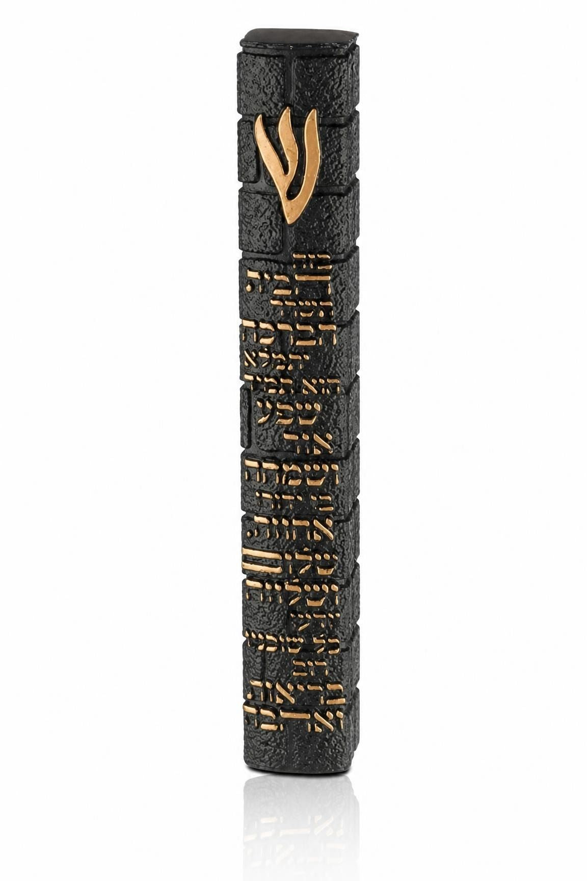 Extra large textured kotel-inspired blocks black polymer-concrete mezuzah case made in Israel with a raised gold Shin and complete gold Birkat HaBayit Hebrew inscription
