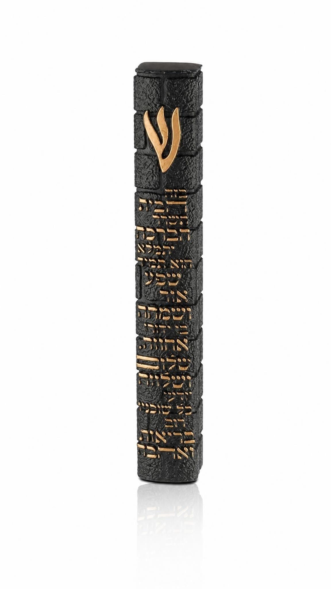 Extra large textured kotel-inspired blocks black polymer-concrete mezuzah case made in Israel with a raised gold Shin and complete gold Birkat HaBayit Hebrew inscription