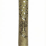 Brass Victory Mezuzah with menorah design, cutouts revealing scroll inside, Jerusalem inscription, on a white studio background with soft reflection.