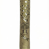Brass Victory Mezuzah with menorah design, cutouts revealing scroll inside, Jerusalem inscription, on a white studio background with soft reflection.
