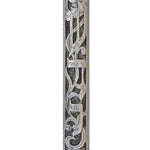 Elegant pewter mezuzah with Hebrew sha-dai and vine engravings, mounted on a white studio background with subtle reflection.