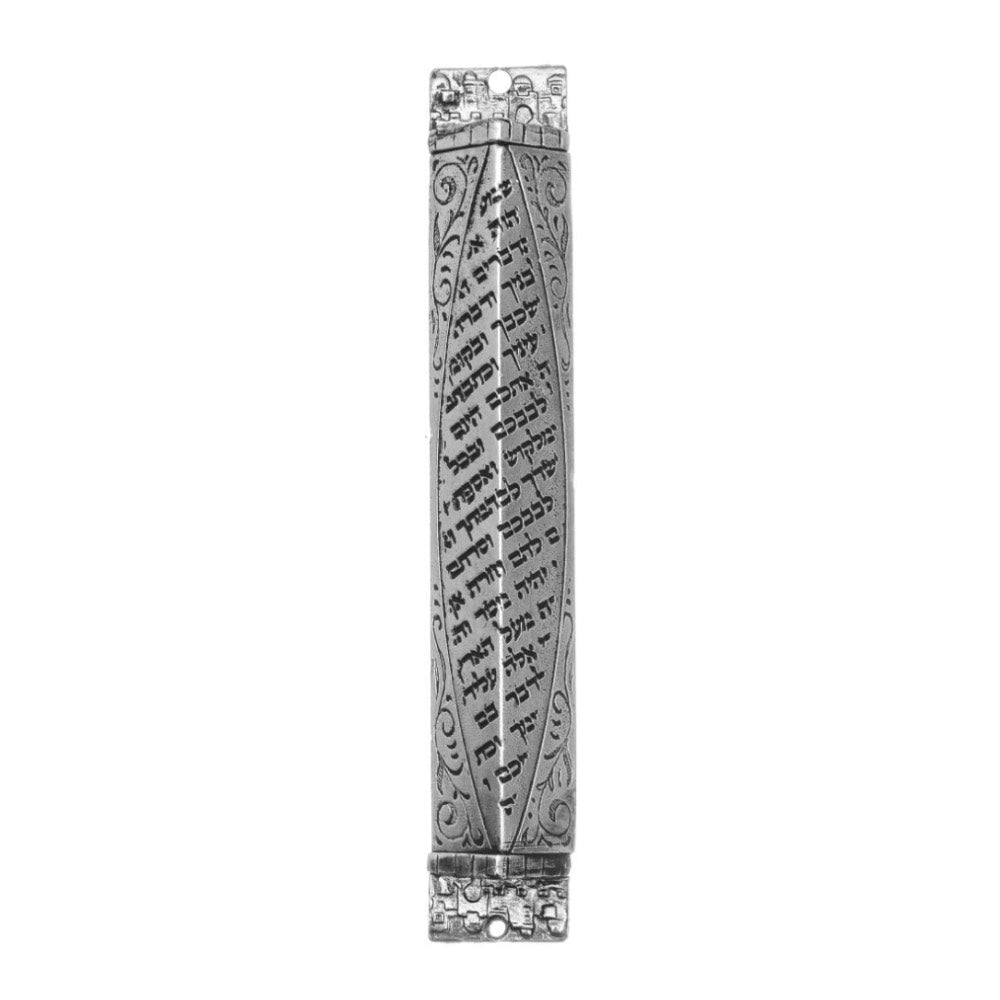 Ornate silver mezuzah case with Hebrew script and decorative swirls